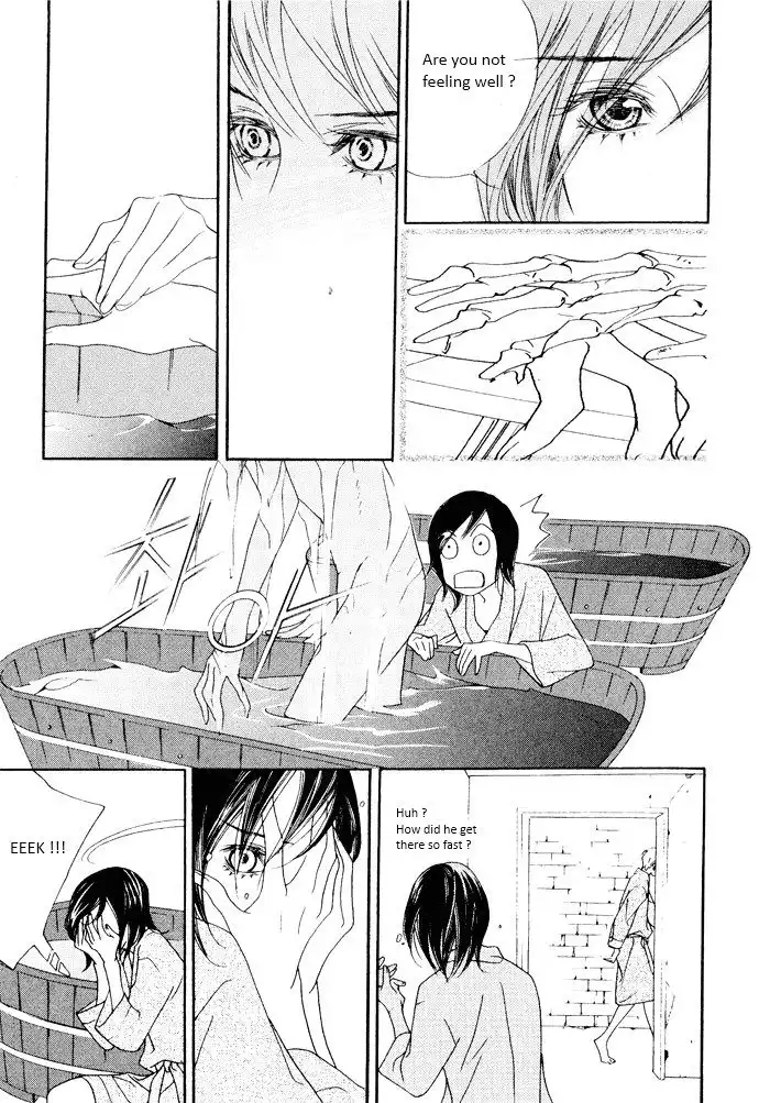 Savage Garden Chapter 21 5